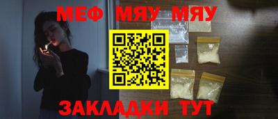 Альфа ПВП Кимры