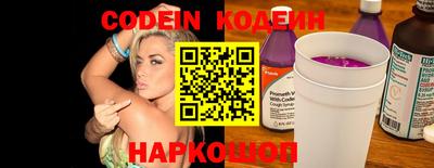 Альфа ПВП Кимры