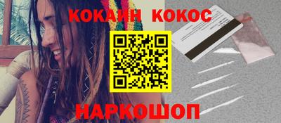 Альфа ПВП Кимры