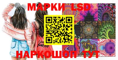Альфа ПВП Кимры