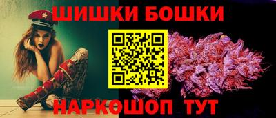 соль ск Кинель