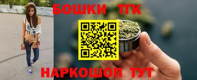 соль ск Кинель
