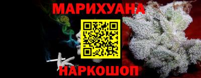 Альфа ПВП Кимры