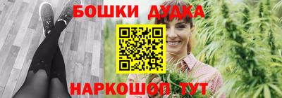 стафф Кингисепп