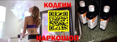 стафф Кингисепп