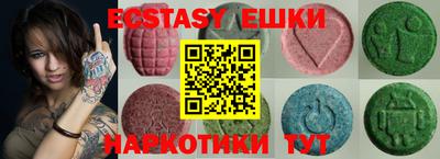 стафф Кингисепп