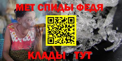 соль ск Кинель