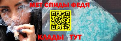 стафф Кингисепп