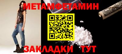 Альфа ПВП Кимры