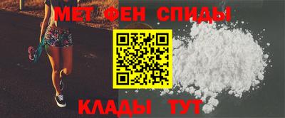 стафф Кингисепп