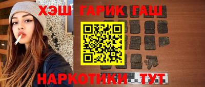 Альфа ПВП Кимры