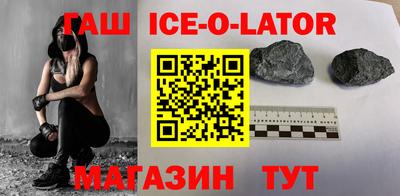 Альфа ПВП Кимры