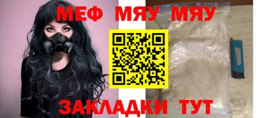 Альфа ПВП Кимры