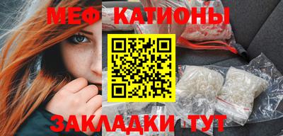 Альфа ПВП Кимры