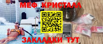 Альфа ПВП Кимры