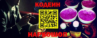 стафф Кингисепп